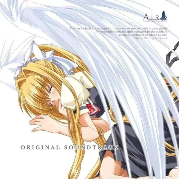 Anime Game ACGN AIR Lia Music  - Party Games Good ulasan dan harga
