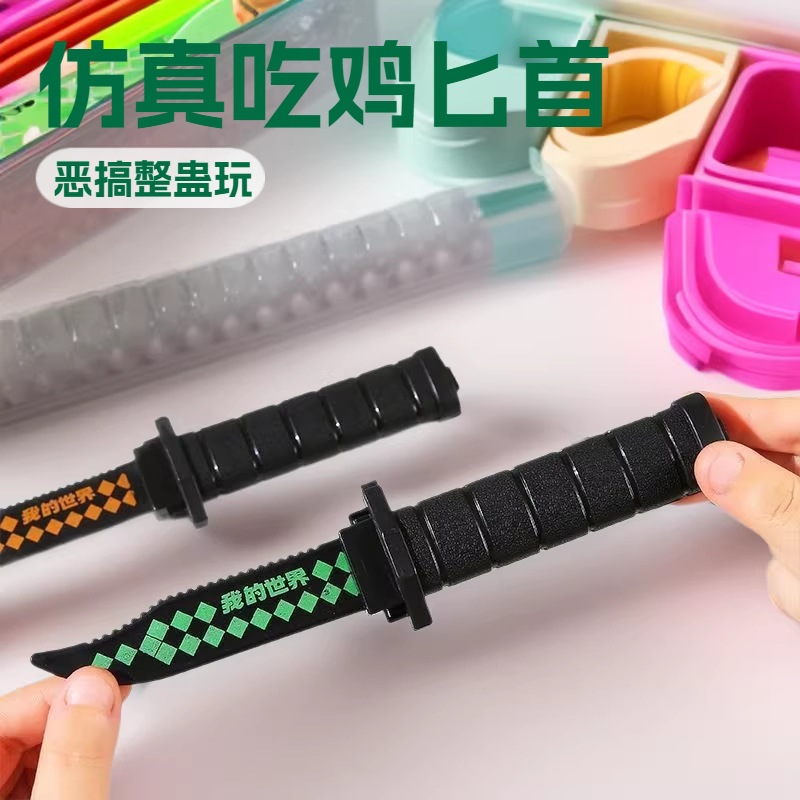 Retractable Dagger Minecraft S - Party Games Minecraft ulasan dan harga
