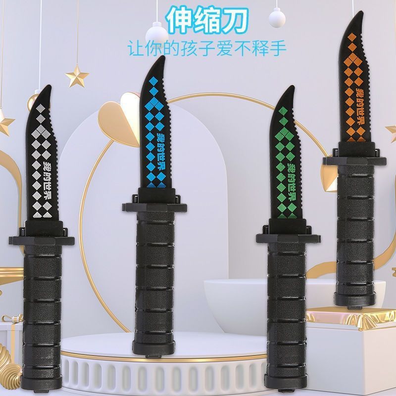 Retractable Dagger Minecraft S - Party Games Minecraft ulasan dan harga