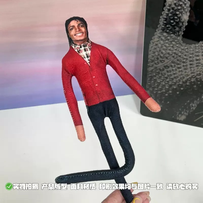 New Michael Jackson Bendable P - Party Games Birthday ulasan dan harga