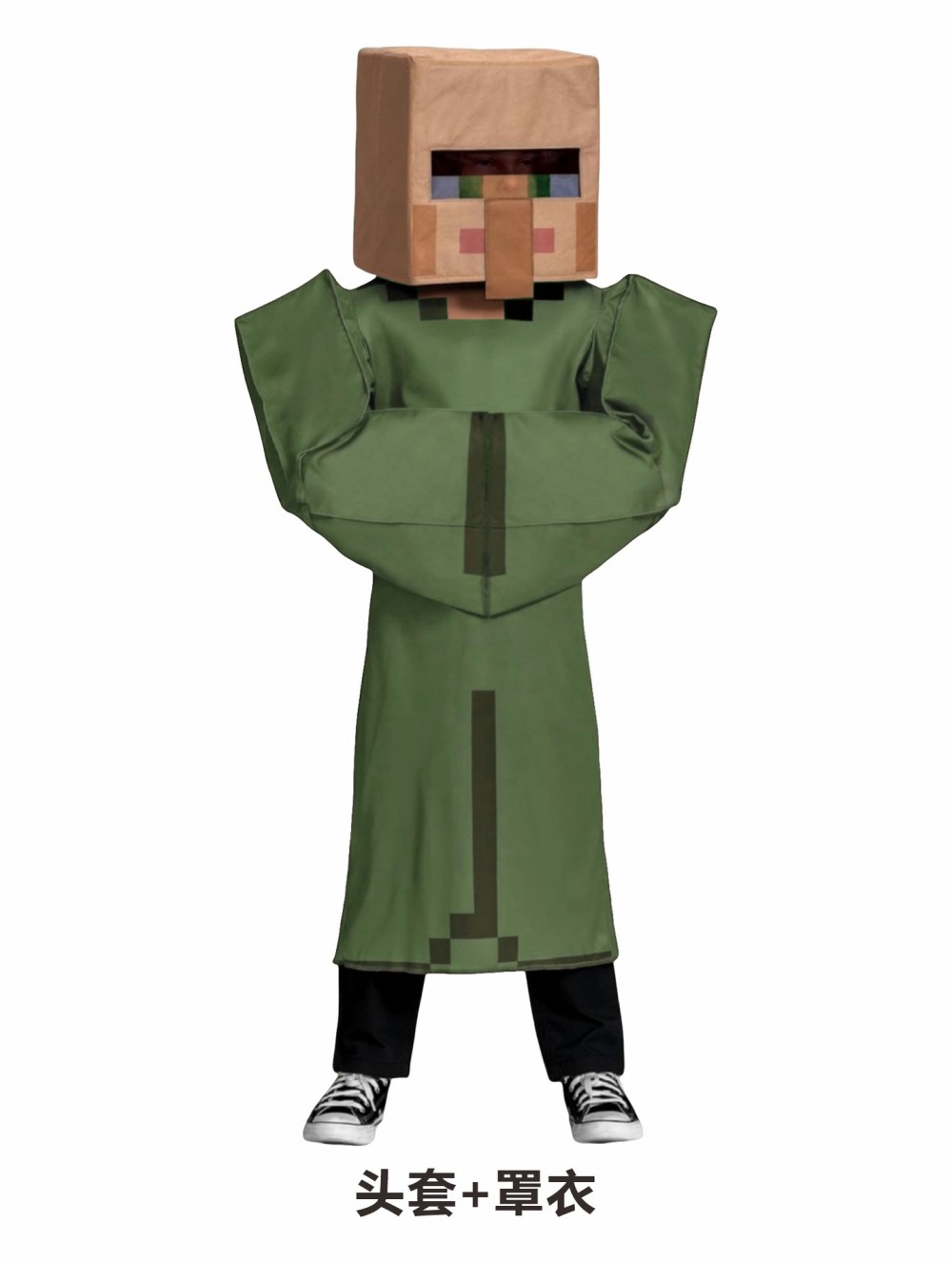 Boys Craft Villager Costume Ga - Party Games Minecraft ulasan dan harga