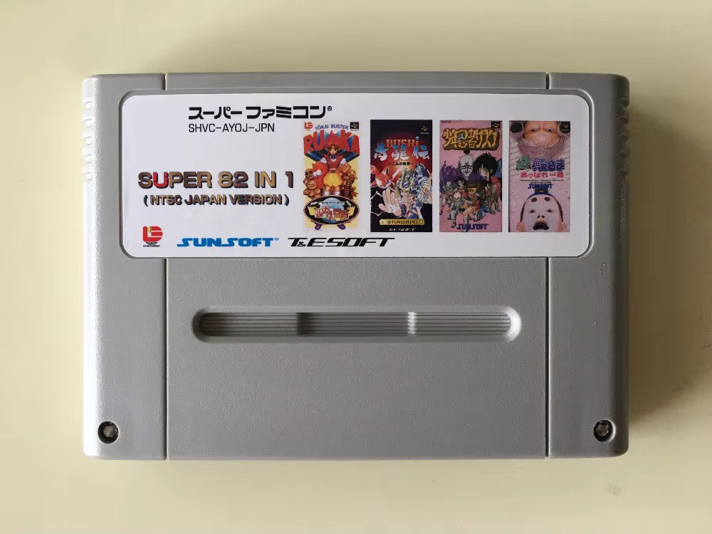 16bits game cards : 84 IN 1 ca - Party Games Nintendo Switch ulasan dan harga