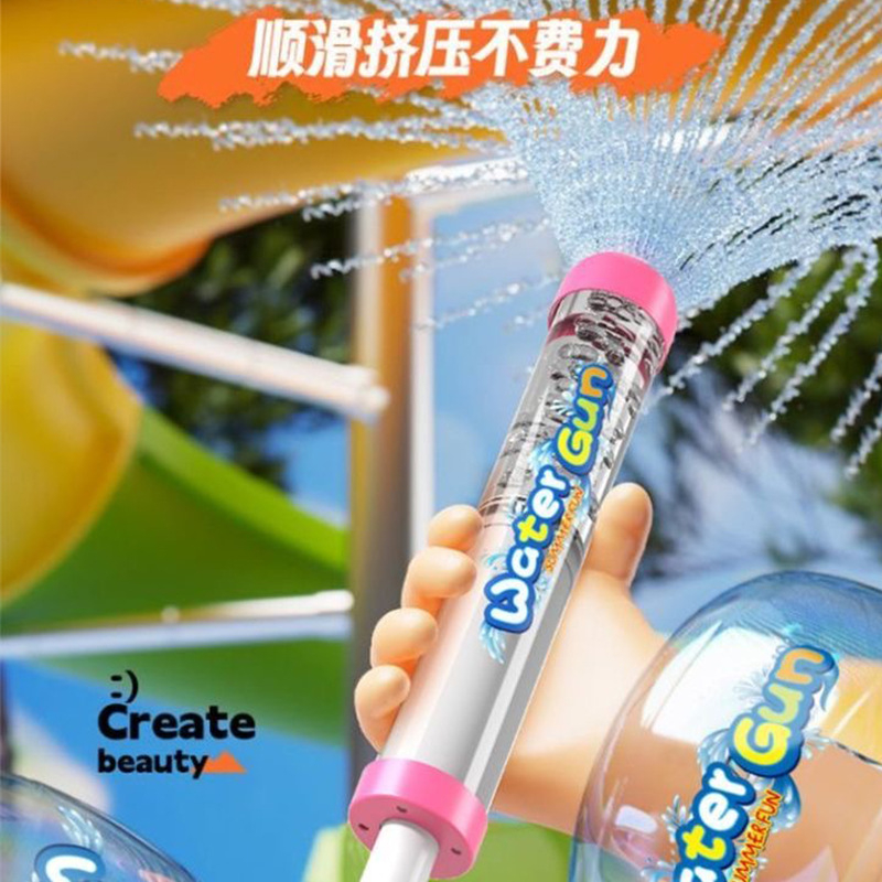 Spray Pull-Back Water Gun Wate - Party Games Kids Indoor ulasan dan harga
