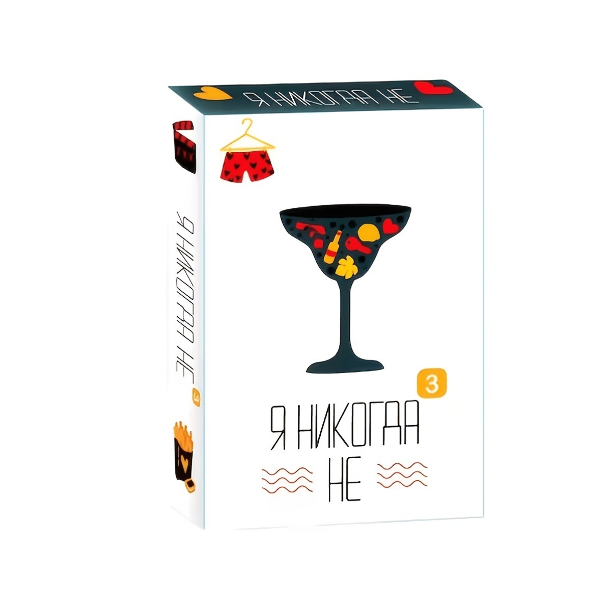 Russian Party Question Board C - Party Games Never Have I Ever ulasan dan harga