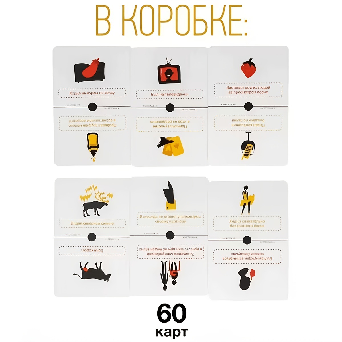 Russian Party Question Board C - Party Games Never Have I Ever ulasan dan harga